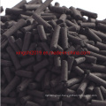 Impregnated Activated Carbon